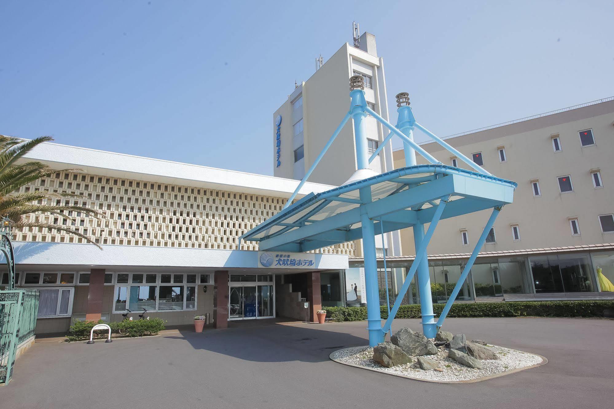 Zekkeino Yado Inubohsaki Hotel Choshi Εξωτερικό φωτογραφία