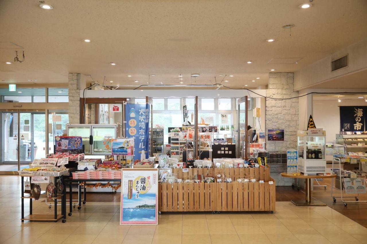 Zekkeino Yado Inubohsaki Hotel Choshi Εξωτερικό φωτογραφία